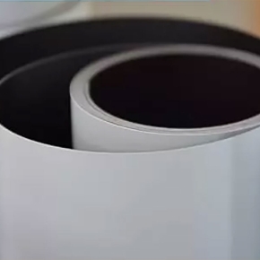 Picture for category Magnetic vinyl